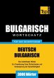 Wortschatz Deutsch-Bulgarisch für das... - Bild 1