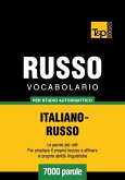 Vocabolario Italiano-Russo per studio autodidattico - 7000 parole (eBook, ePUB)