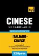 Vocabolario Italiano-Cinese per studio... - Bild 1