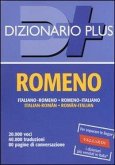Dizionario romeno. Italiano-romeno, romeno-italiano Dizionario romeno. Italiano-romeno, romeno-italiano