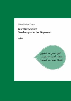 Lehrgang Arabisch. Standardsprache der Gegenwart, m. Audio-CD - Fischer (_), Wolfdietrich;Blohm, Dieter;Fromm, Wolf-Dietrich