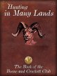Hunting in Many Lands (eBook, ePUB) - Bild 1
