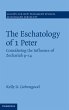 Eschatology of 1 Peter (eBook, PDF) - Bild 1