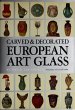 Carved & Decorated European Art Glass... - Bild 1
