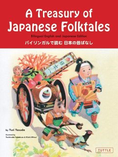 Cover Treasury of Japanese Folktales (eBook, ePUB)