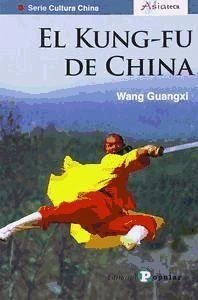 El kung fu de China - Guangxi, Wang