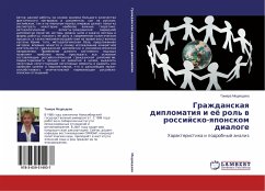 Grazhdanskaq diplomatiq i eö rol' w rossijsko-qponskom dialoge