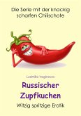 Russischer Zupfkuchen (eBook, ePUB)