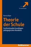 Theorie der Schule (eBook, ePUB)
