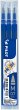 PILOT Mine FriXion Ball blau, 3er Set - Bild 1