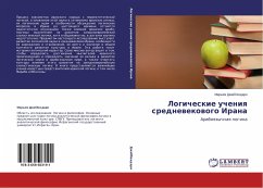 Logicheskie ucheniq srednewekowogo Irana