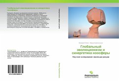 Global'nyj äwolücionizm i sinergetika noosfery - Popov, Valeriy;Kraynyuchenko, Irina