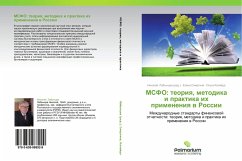 MSFO: teoriq, metodika i praktika ih primeneniq w Rossii - Smertina, Elena;Kalayda, Ol'ga