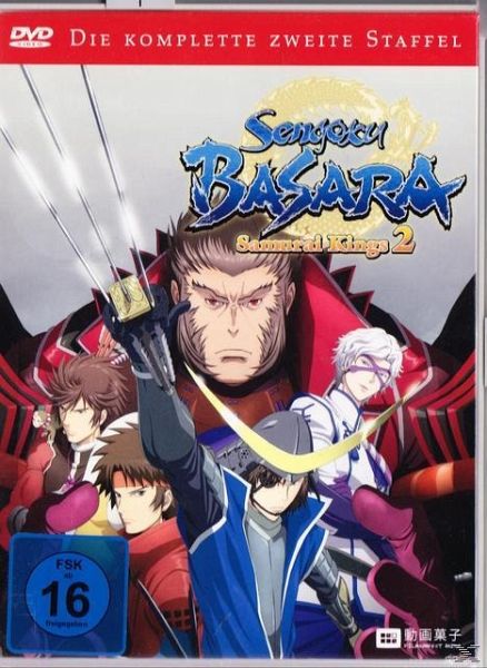 Sengoku Basara - Samurai Kings - Die komplette zweite Staffel Limited Collector's Edition Sengoku Basara - Samurai Kings - Die komplette zweite Staffel Limited Collector's Edition
