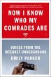 Now I Know Who My Comrades Are (eBook,... - Bild 1