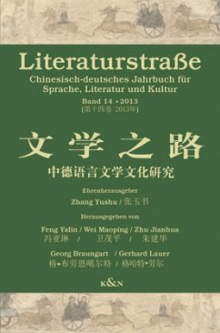 Cover Literaturstraße