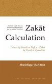 Zakat Calculation (eBook, ePUB)