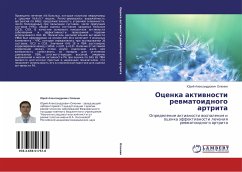 Ocenka aktiwnosti rewmatoidnogo artrita - Oljunin, Jurij Alexandrovich