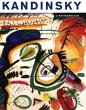 Kandinsky: A Retrospective (Understanding Your Child: The Tavistock Clinic)