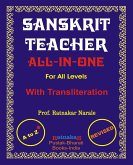 Sanskrit Teacher, All-In-One
