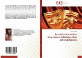 Le conte à la scène: renaissance artistique d'un art traditionnel Le conte à la scène: renaissance artistique d'un art traditionnel