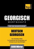 Wortschatz Deutsch-Georgisch für das Selbststudium - 5000 Wörter (eBook, ePUB)