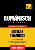 Wortschatz Deutsch-Rumänisch für das Selbststudium - 9000 Wörter (eBook, ePUB)