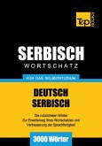Wortschatz Deutsch-Serbisch für das Selbststudium - 3000 Wörter (eBook, ePUB)