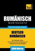 Wortschatz Deutsch-Rumänisch für das Selbststudium - 3000 Wörter (eBook, ePUB)