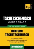Wortschatz Deutsch-Tschetschenisch für das Selbststudium - 7000 Wörter (eBook, ePUB)