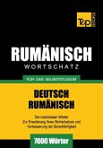 Wortschatz Deutsch-Rumänisch für das Selbststudium - 7000 Wörter (eBook, ePUB)