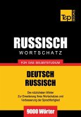 Wortschatz Deutsch-Russisch für das Selbststudium - 9000 Wörter (eBook, ePUB)