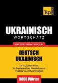 Wortschatz Deutsch-Ukrainisch für das Selbststudium - 9000 Wörter (eBook, ePUB)