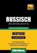 Wortschatz Deutsch-Russisch für das... - Bild 1