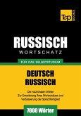 Wortschatz Deutsch-Russisch für das Selbststudium - 7000 Wörter (eBook, ePUB)