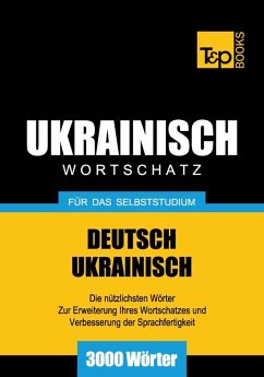Cover Wortschatz Deutsch-Ukrainisch für das Selbststudium - 3000 Wörter (eBook, ePUB)