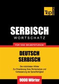 Wortschatz Deutsch-Serbisch für das Selbststudium - 9000 Wörter (eBook, ePUB)