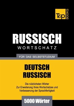 Cover Wortschatz Deutsch-Russisch für das Selbststudium - 5000 Wörter (eBook, ePUB)