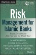 Risk Management for Islamic Banks - Bild 1