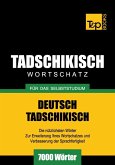 Wortschatz Deutsch-Tadschikisch für das Selbststudium - 7000 Wörter (eBook, ePUB)