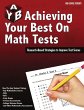 Achieving Your Best on Math Tests - Bild 1