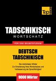 Wortschatz Deutsch-Tadschikisch für das Selbststudium - 9000 Wörter (eBook, ePUB)