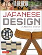 Japanese Design - Bild 1