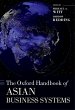The Oxford Handbook of Asian Business... - Bild 1
