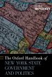 The Oxford Handbook of New York State... - Bild 1