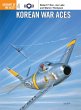 Korean War Aces (eBook, ePUB) - Bild 1