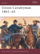 Union Cavalryman 1861-65 (eBook, ePUB) - Bild 1