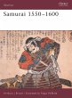 Samurai 1550-1600 (eBook, ePUB) - Bild 1