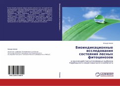 Bioindikacionnye issledowaniq sostoqniq lesnyh fitocenozow - Agikov, Il'nur