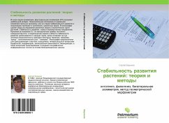 Stabil'nost' razwitiq rastenij: teoriq i metody - Baranov, Sergey
